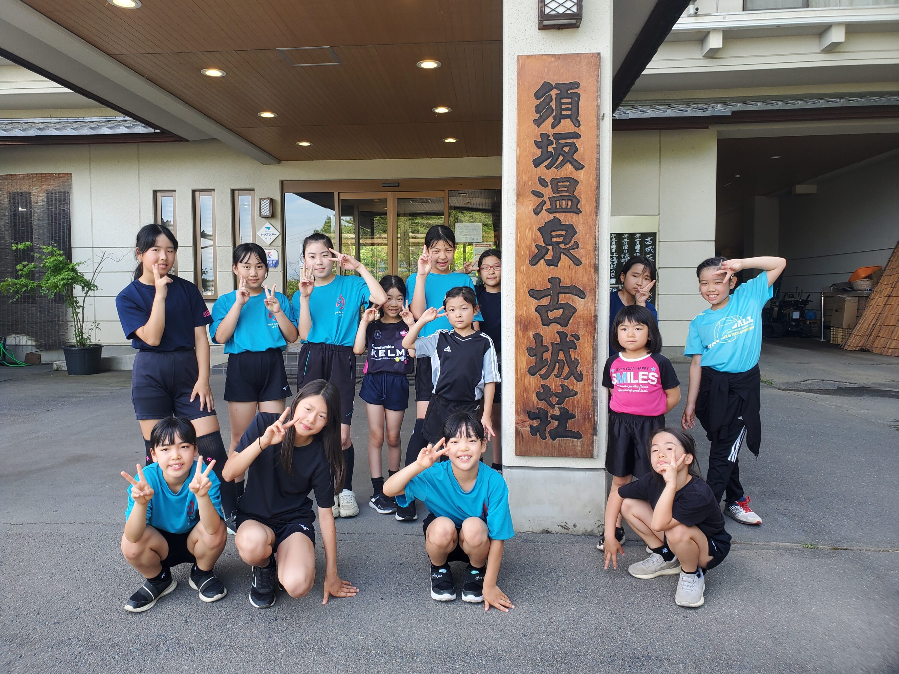 合宿しました！