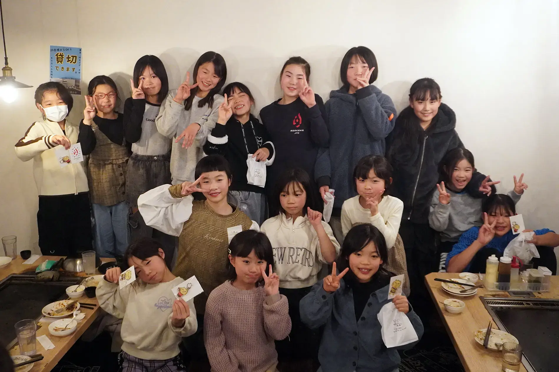 12月13日　お楽しみ会！チームでごはん会！